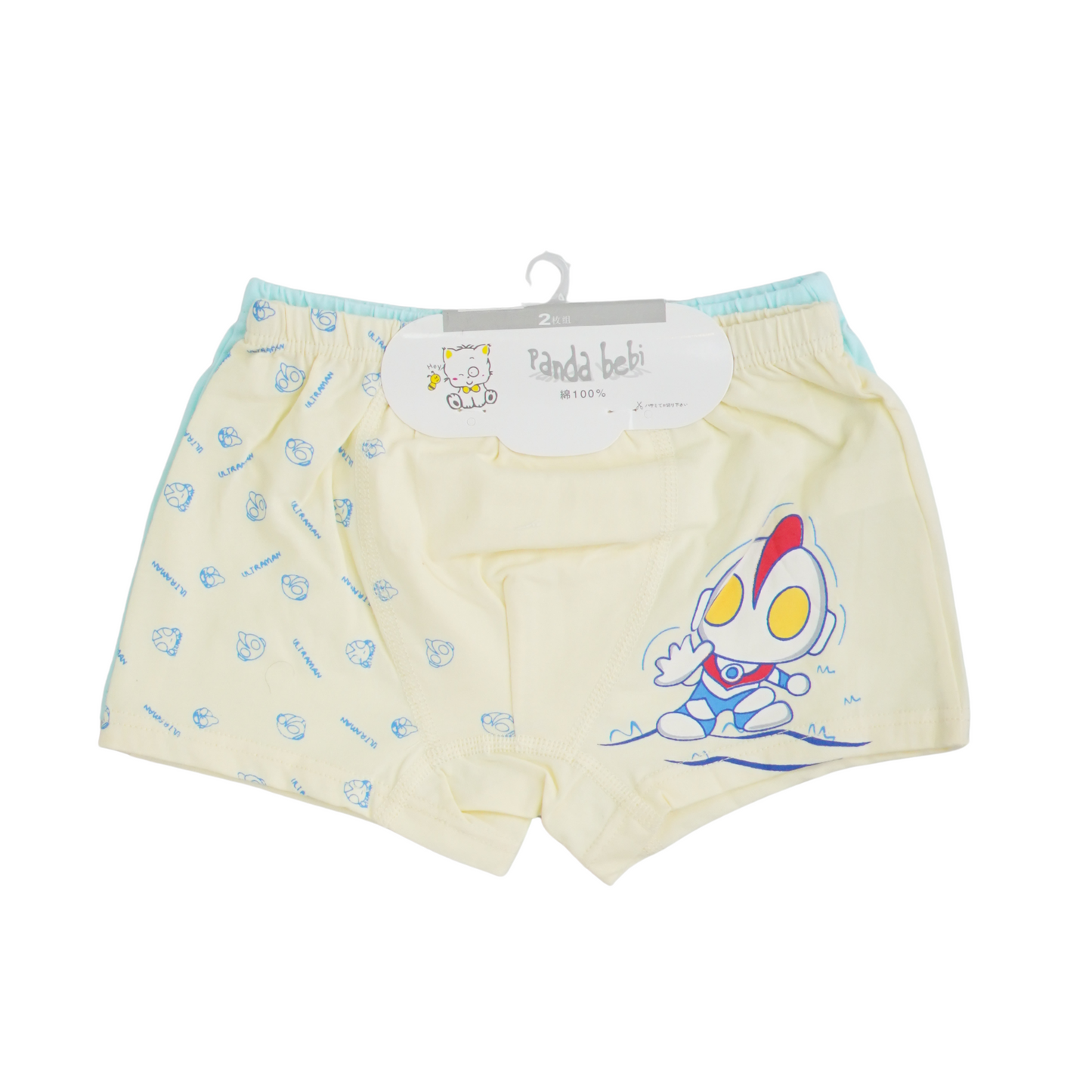 Baby UnderWear PK-2