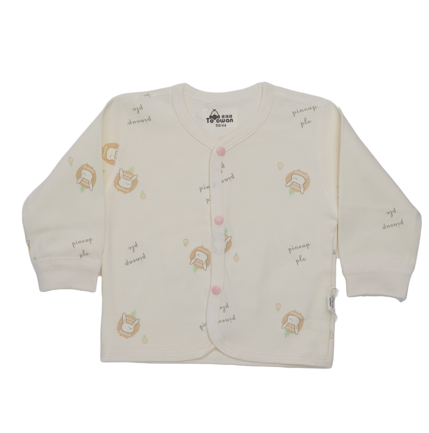 Newborn Pajama Suit