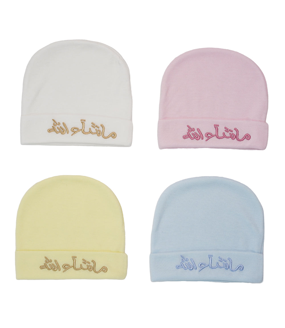 Newborn Unisex Mashallah Caps PK-1