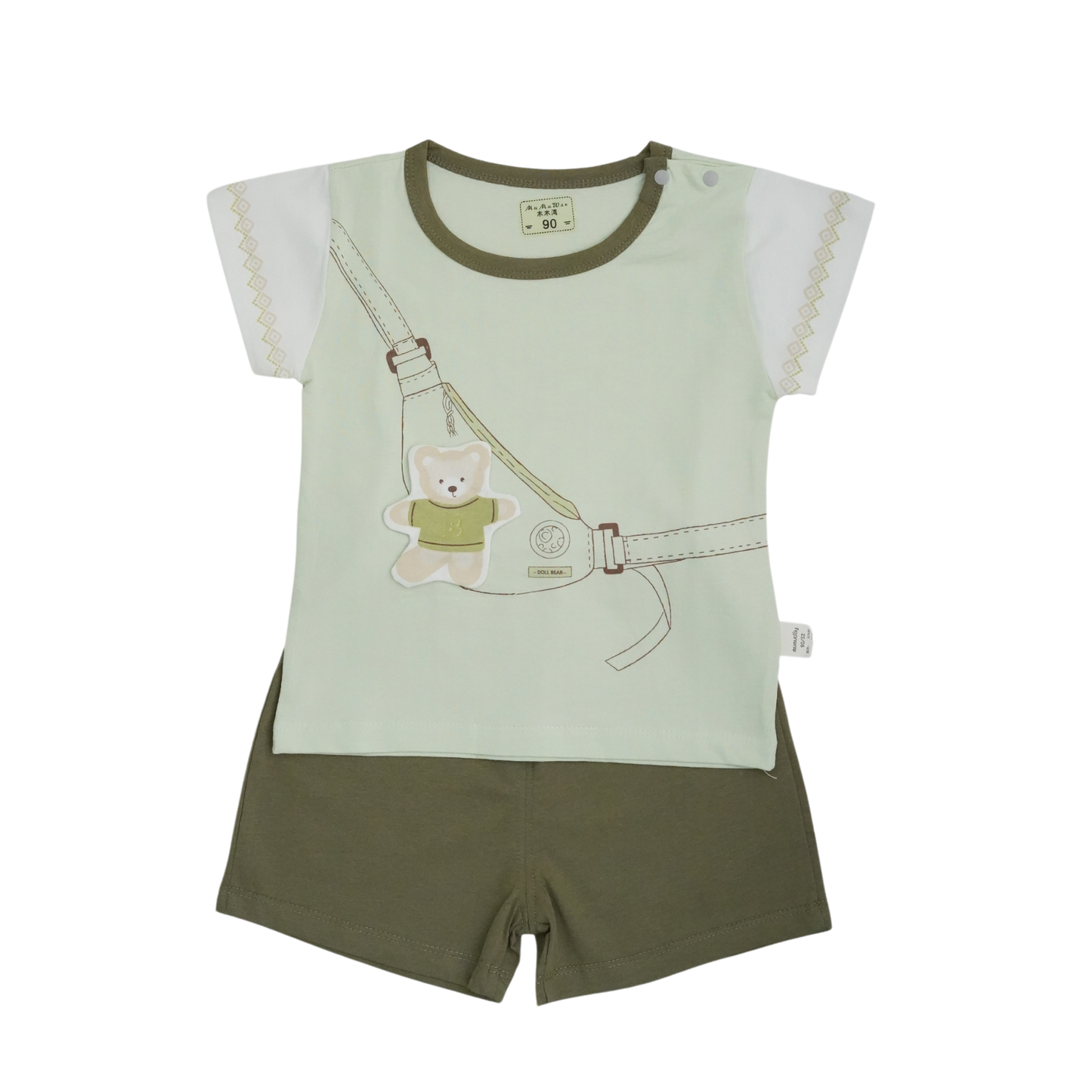 BOY NICKER SUIT