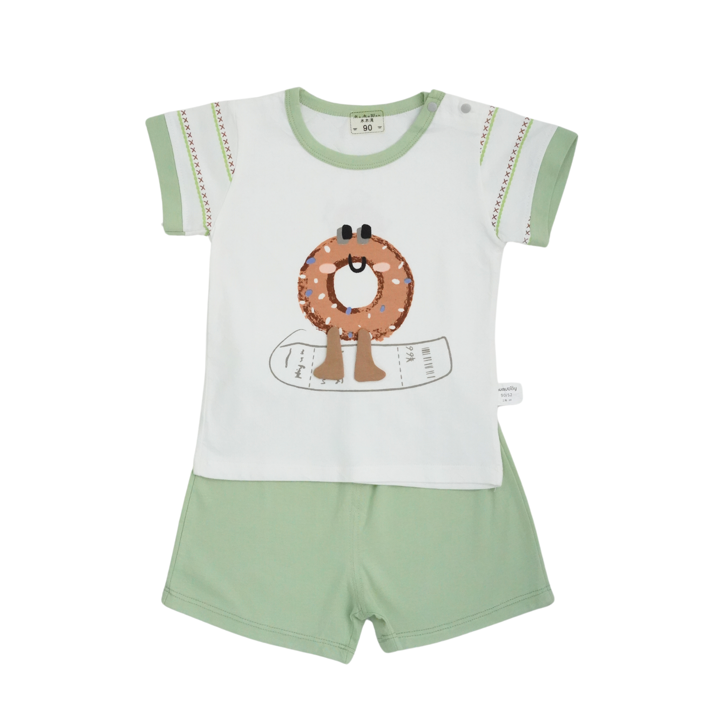 BOY NICKER SUIT